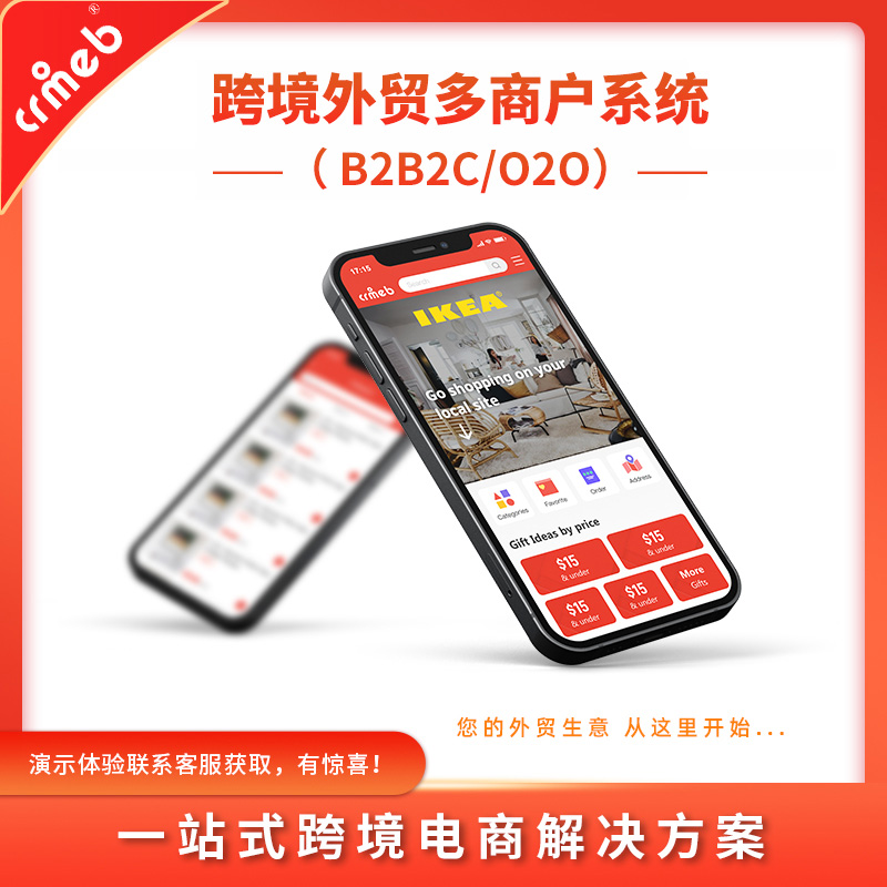 演示图片