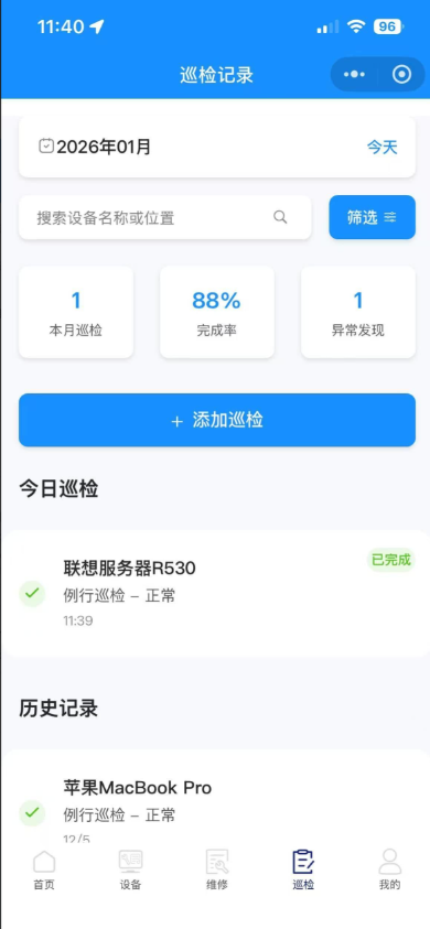 演示图片