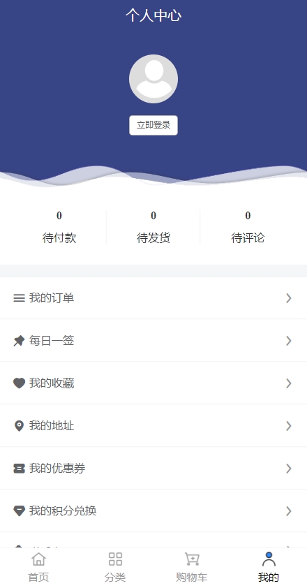 演示图片
