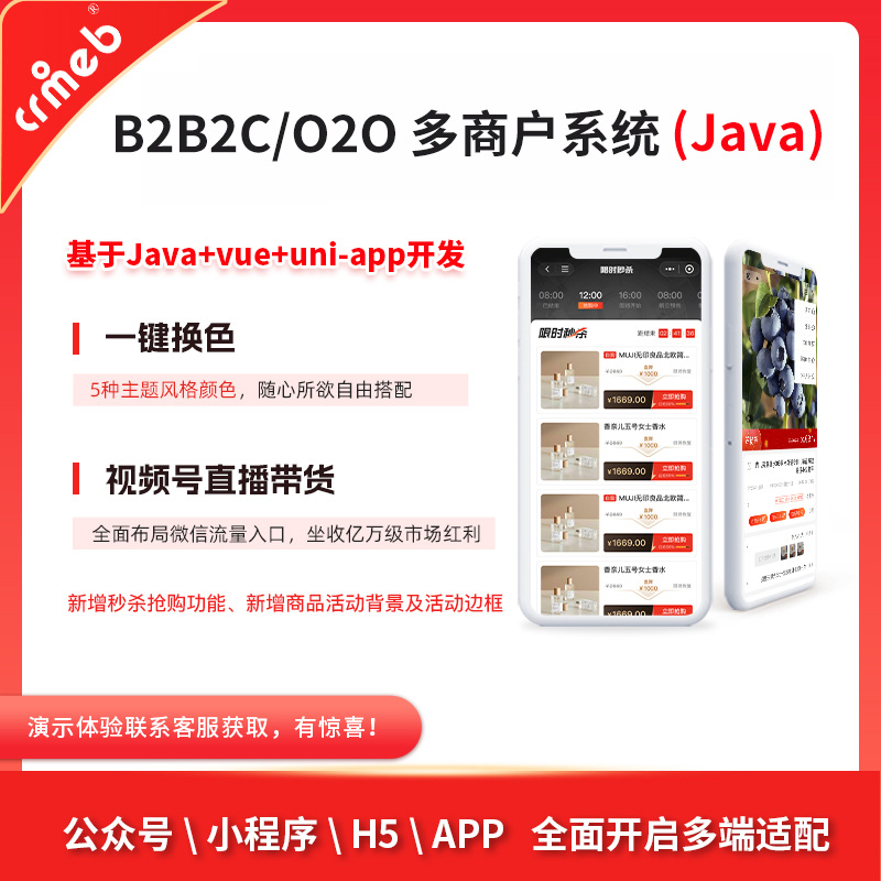 演示图片