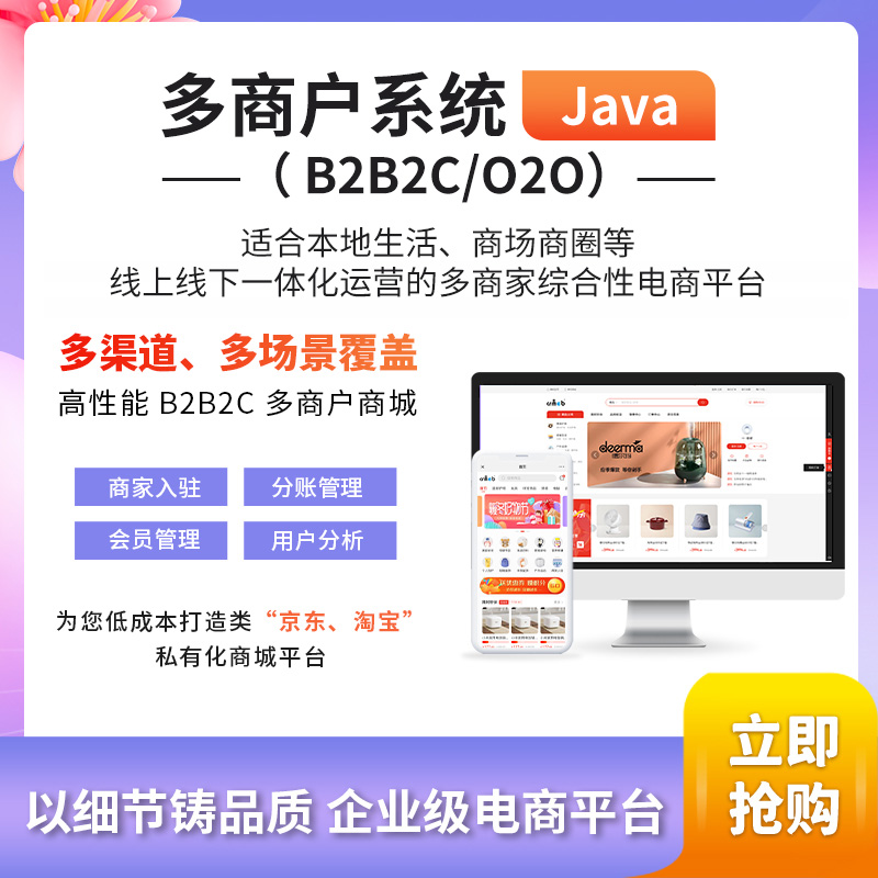 演示图片
