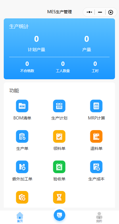演示图片