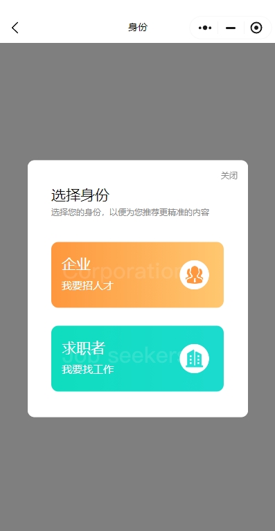演示图片