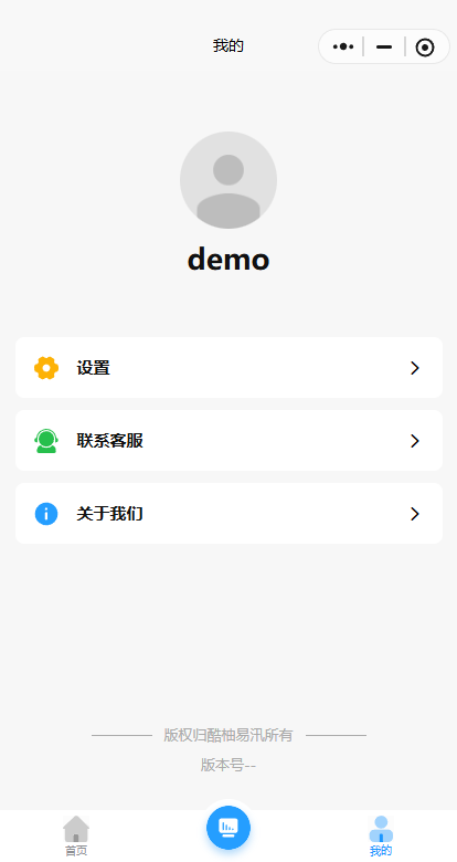 演示图片