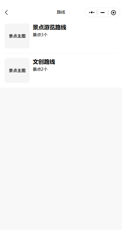 演示图片