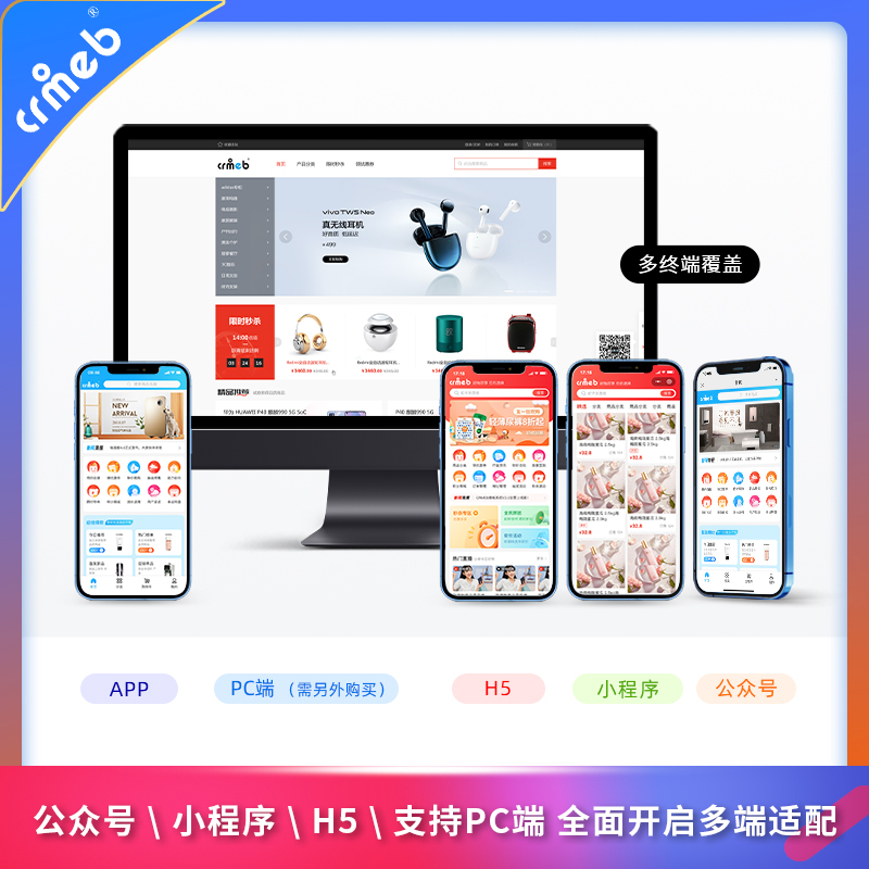 演示图片