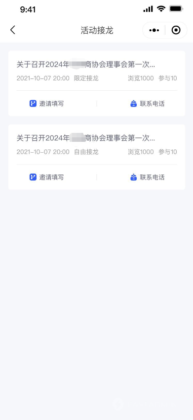 演示图片