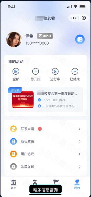 演示图片