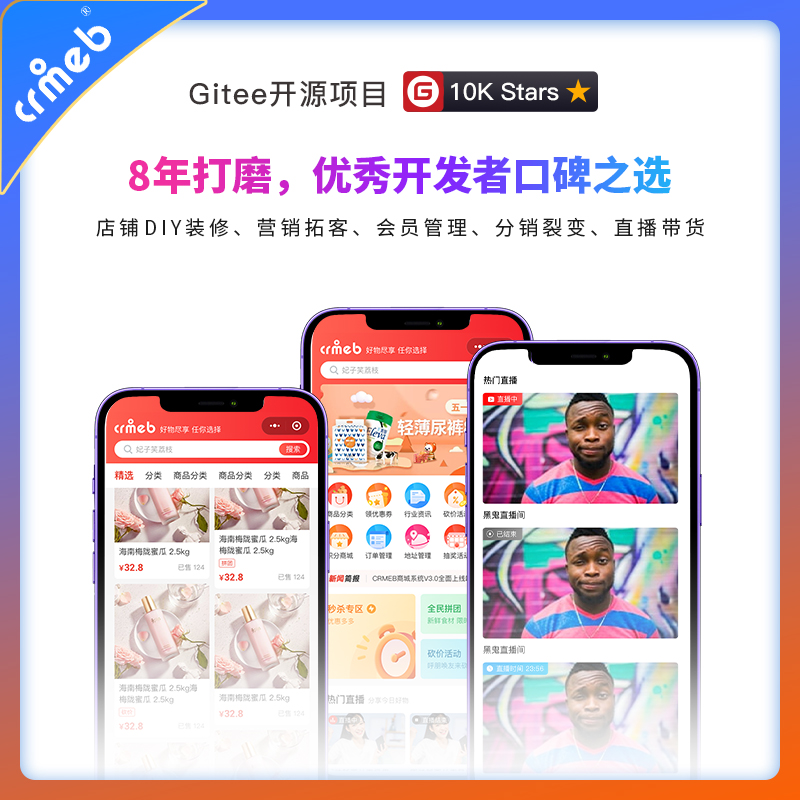 演示图片