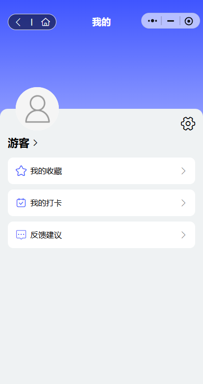 演示图片