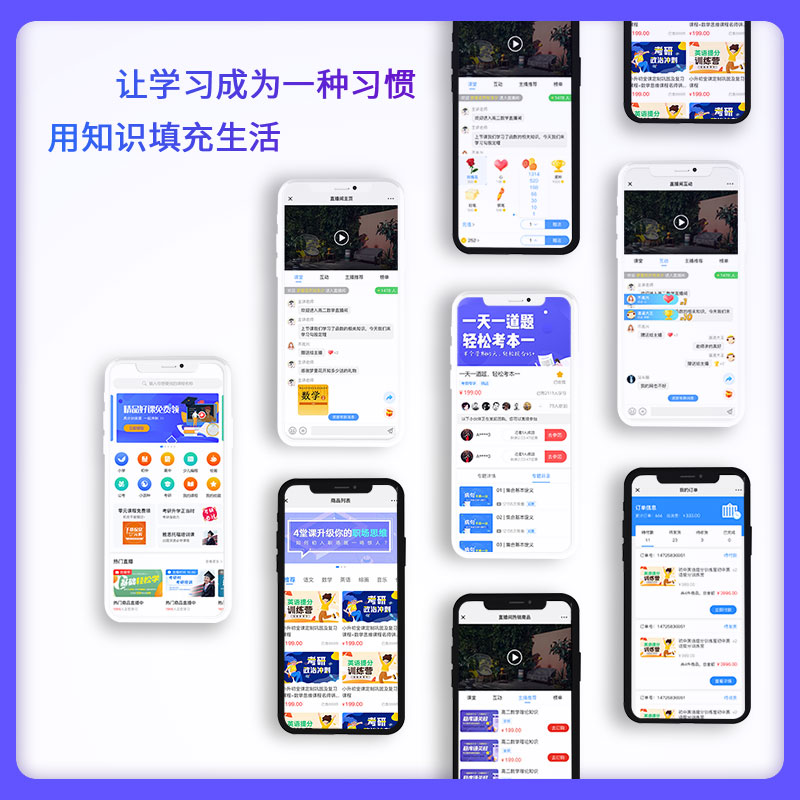 演示图片