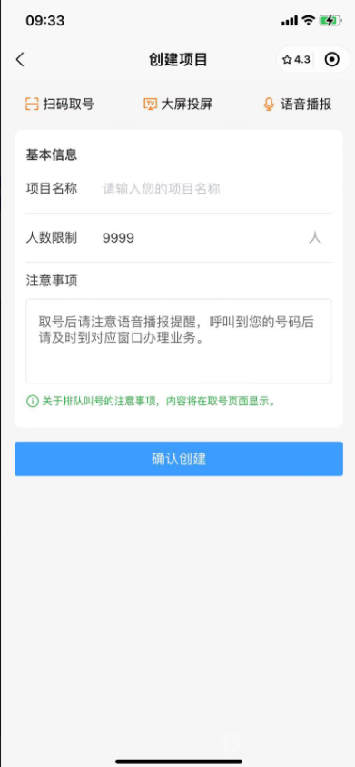 演示图片