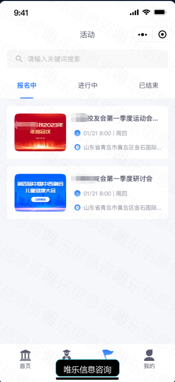 演示图片