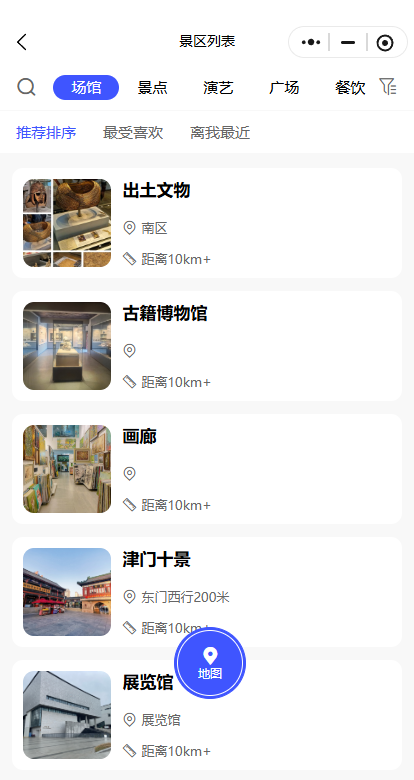 演示图片