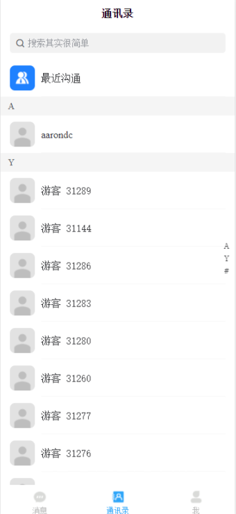 演示图片