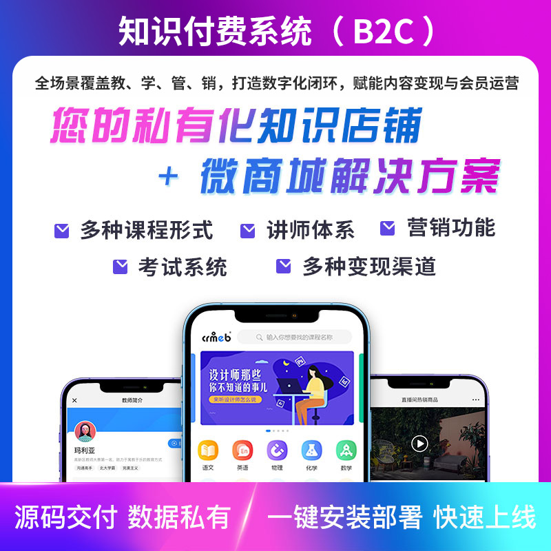 演示图片