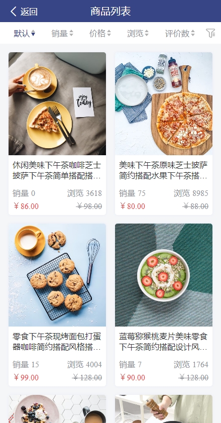 演示图片