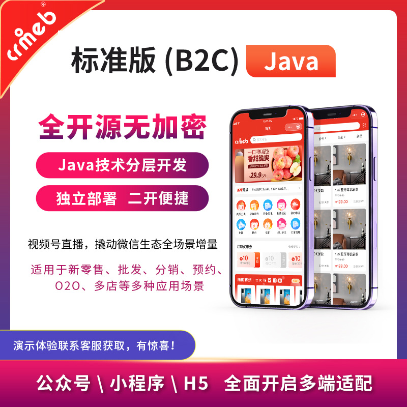 演示图片