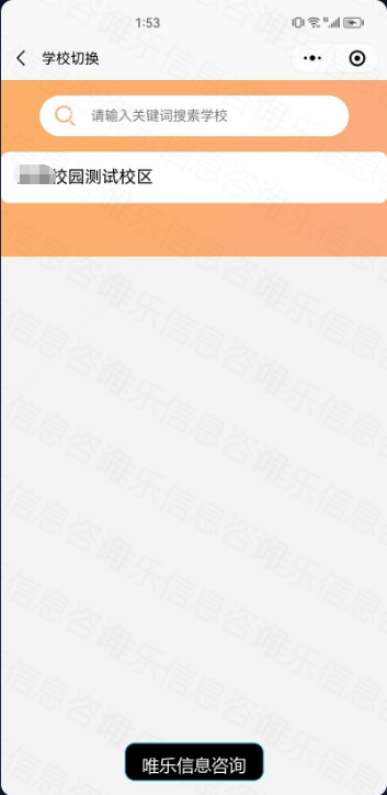 演示图片