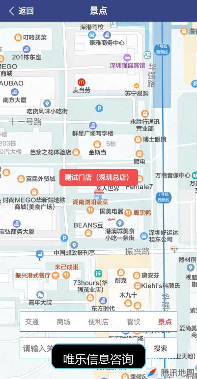 演示图片