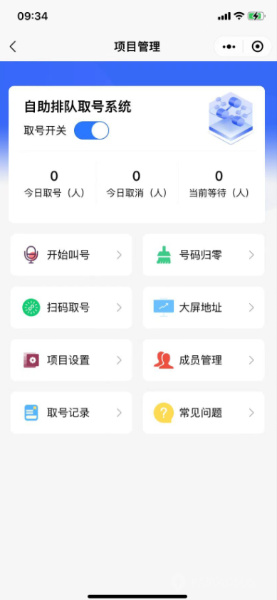 演示图片