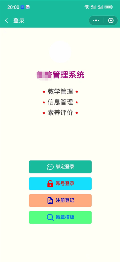 演示图片
