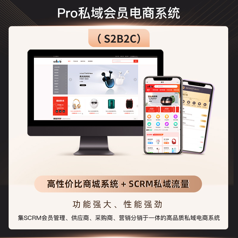 演示图片