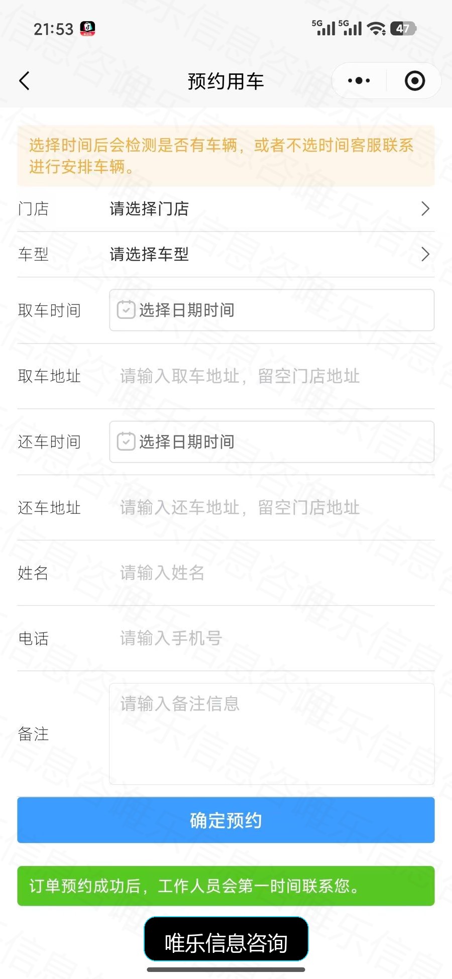 演示图片