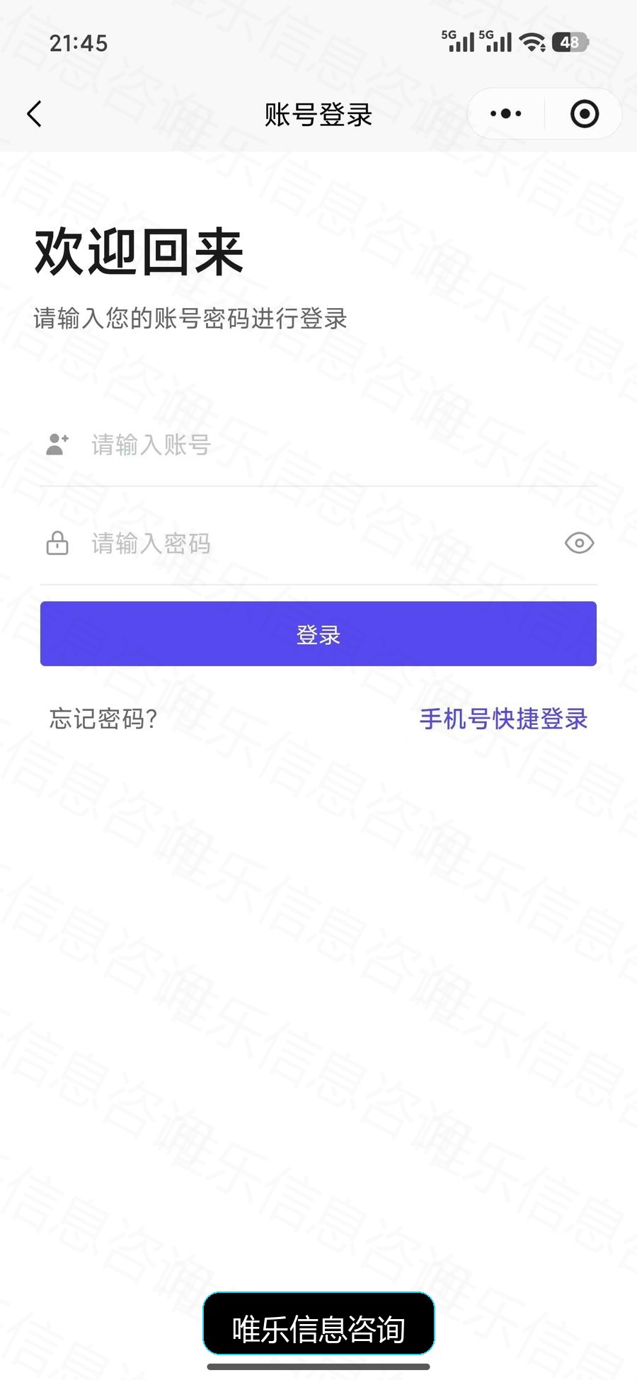 演示图片
