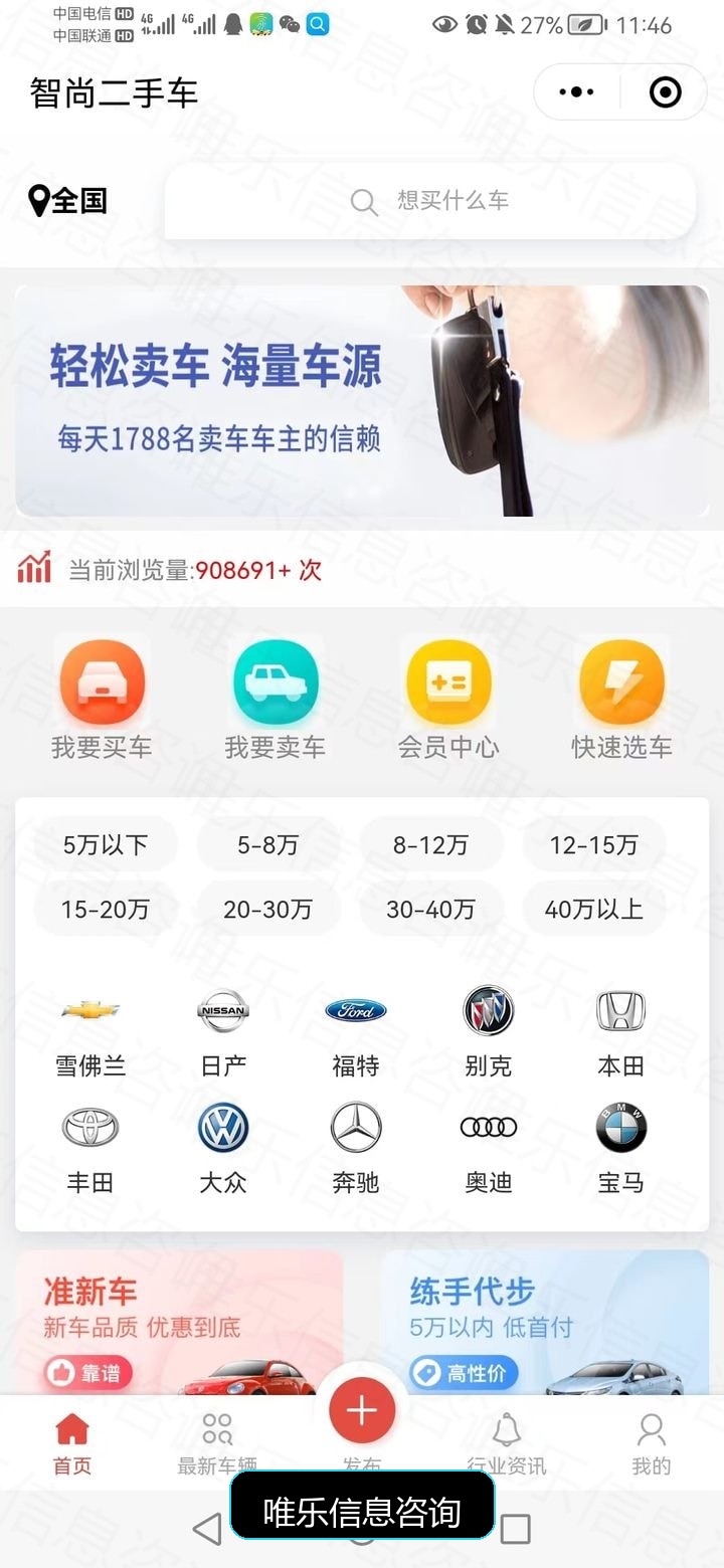 演示图片