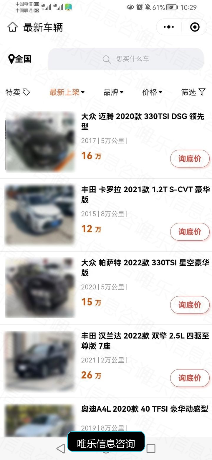 演示图片