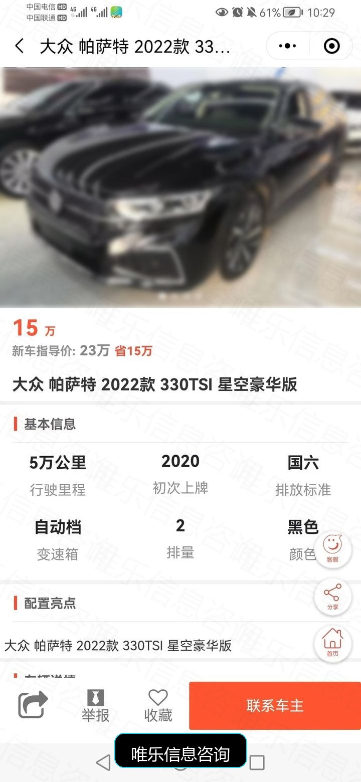 演示图片
