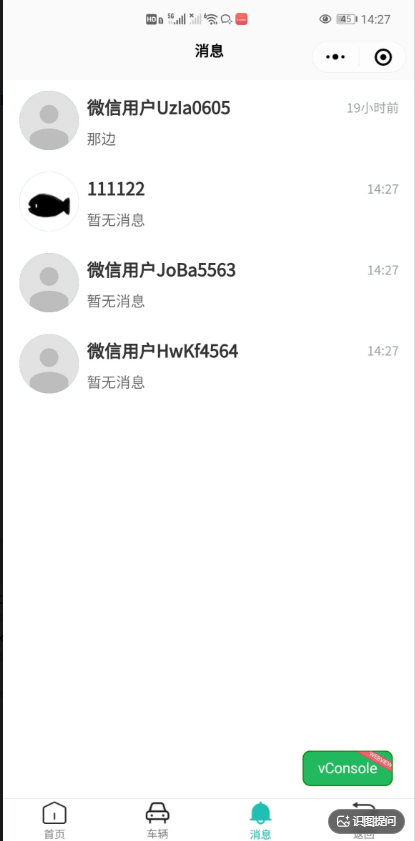 演示图片