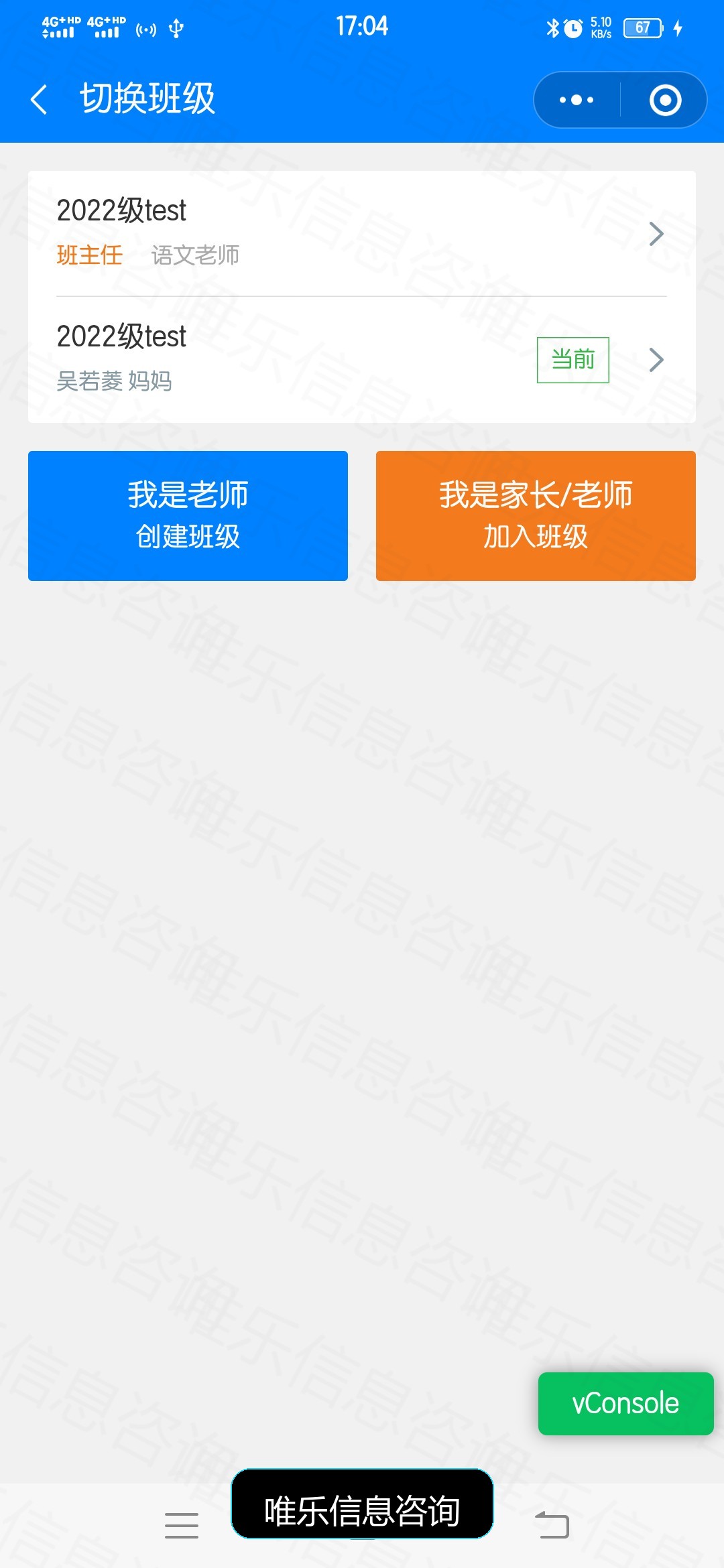 演示图片
