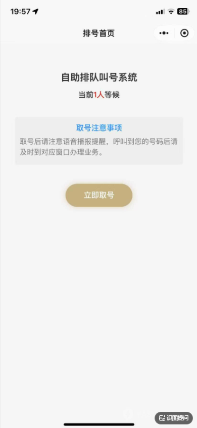 演示图片