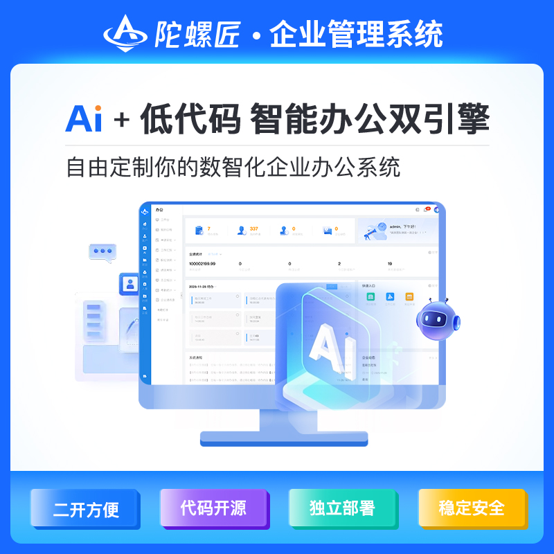 演示图片
