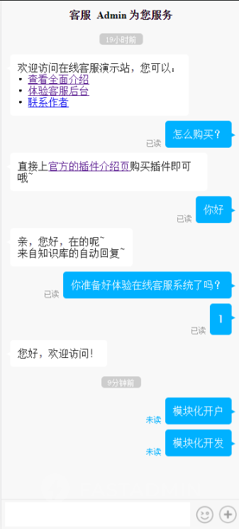 演示图片