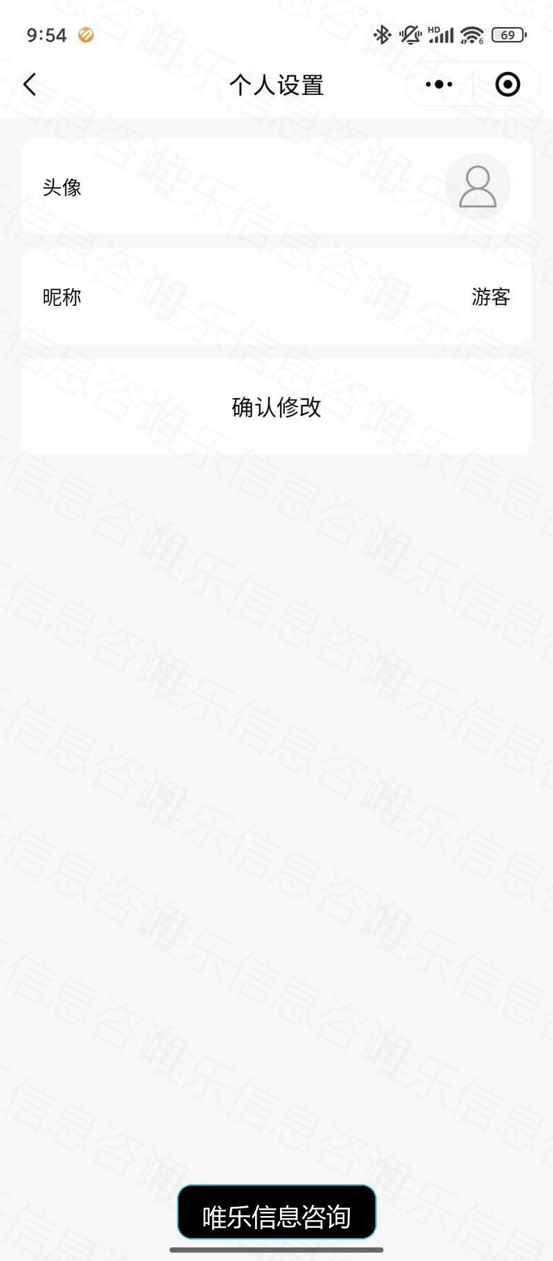 演示图片