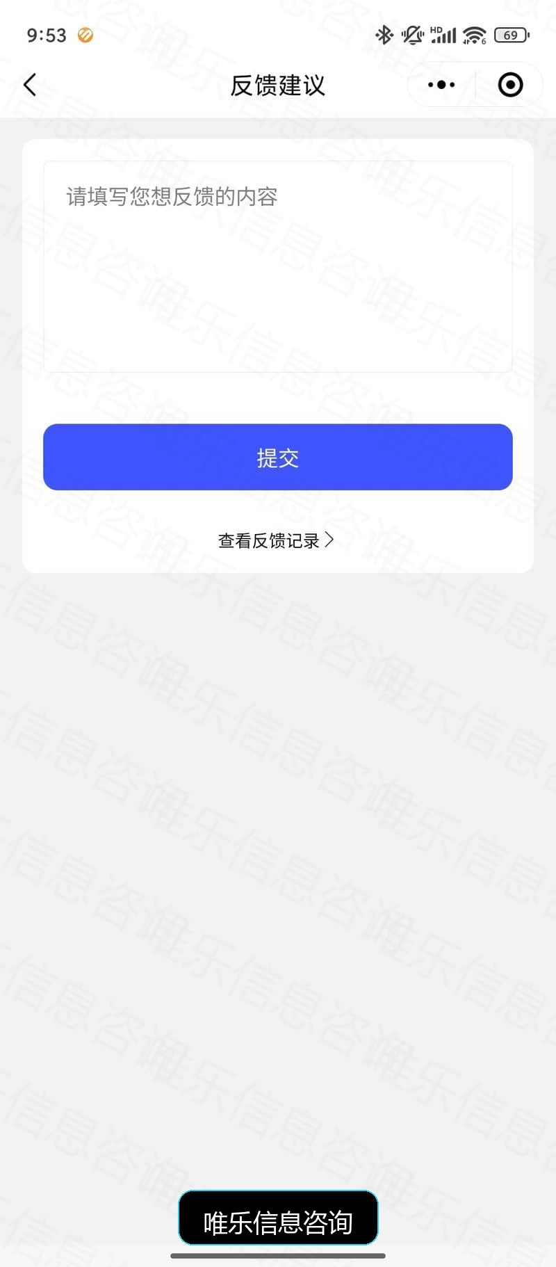 演示图片