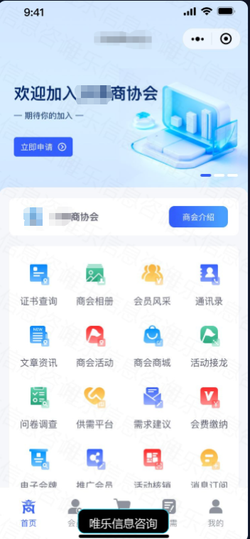 演示图片