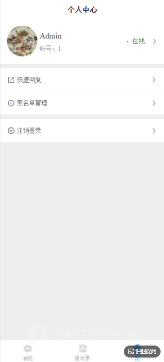 演示图片