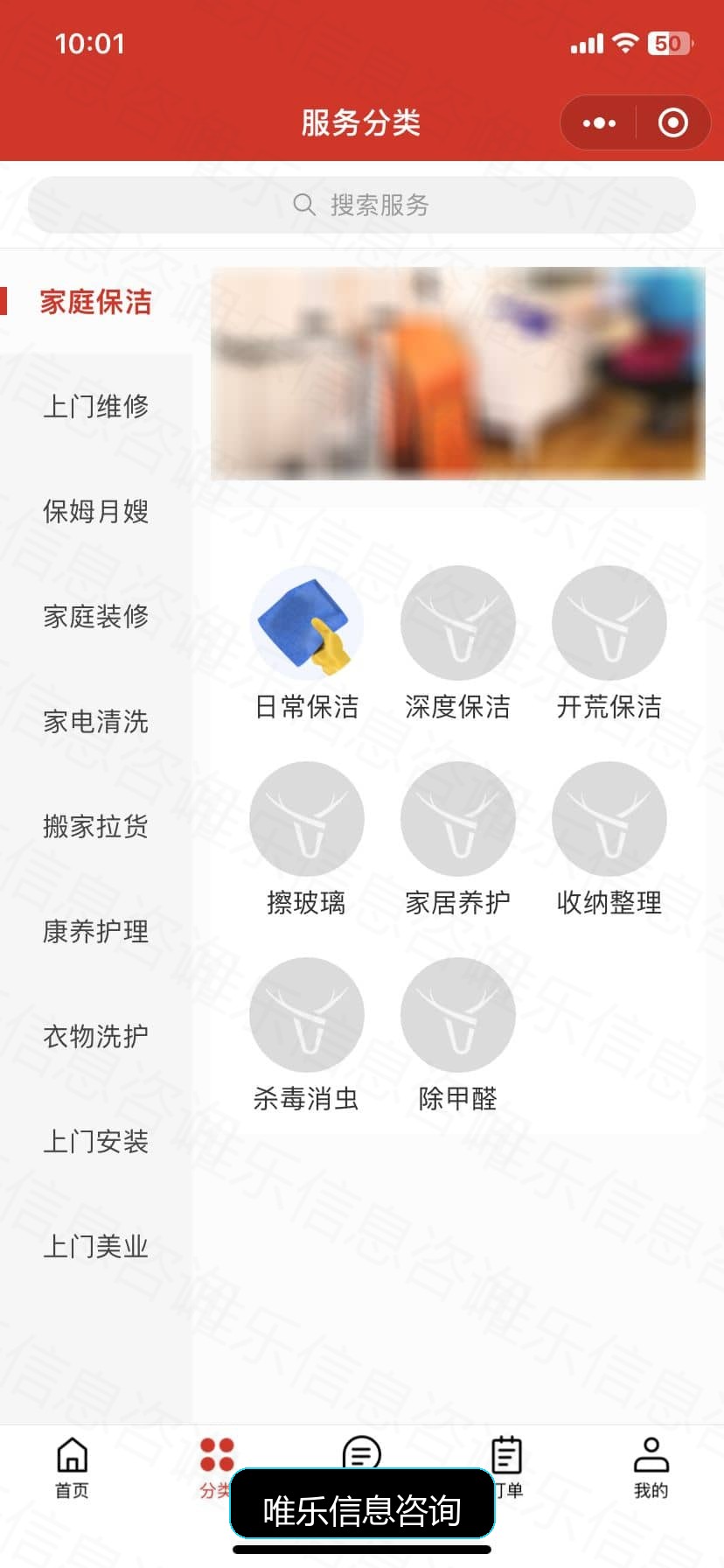演示图片
