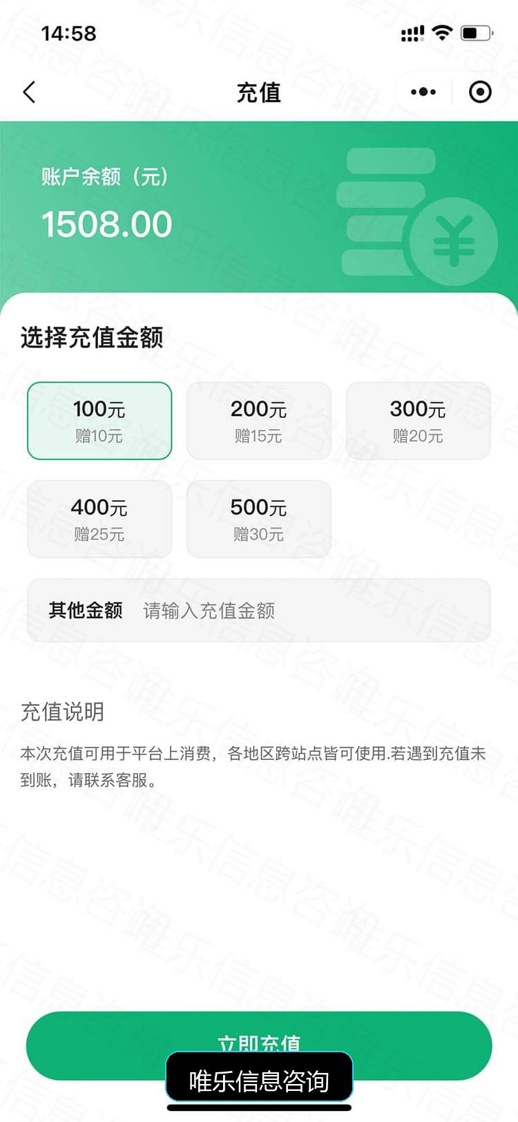 演示图片