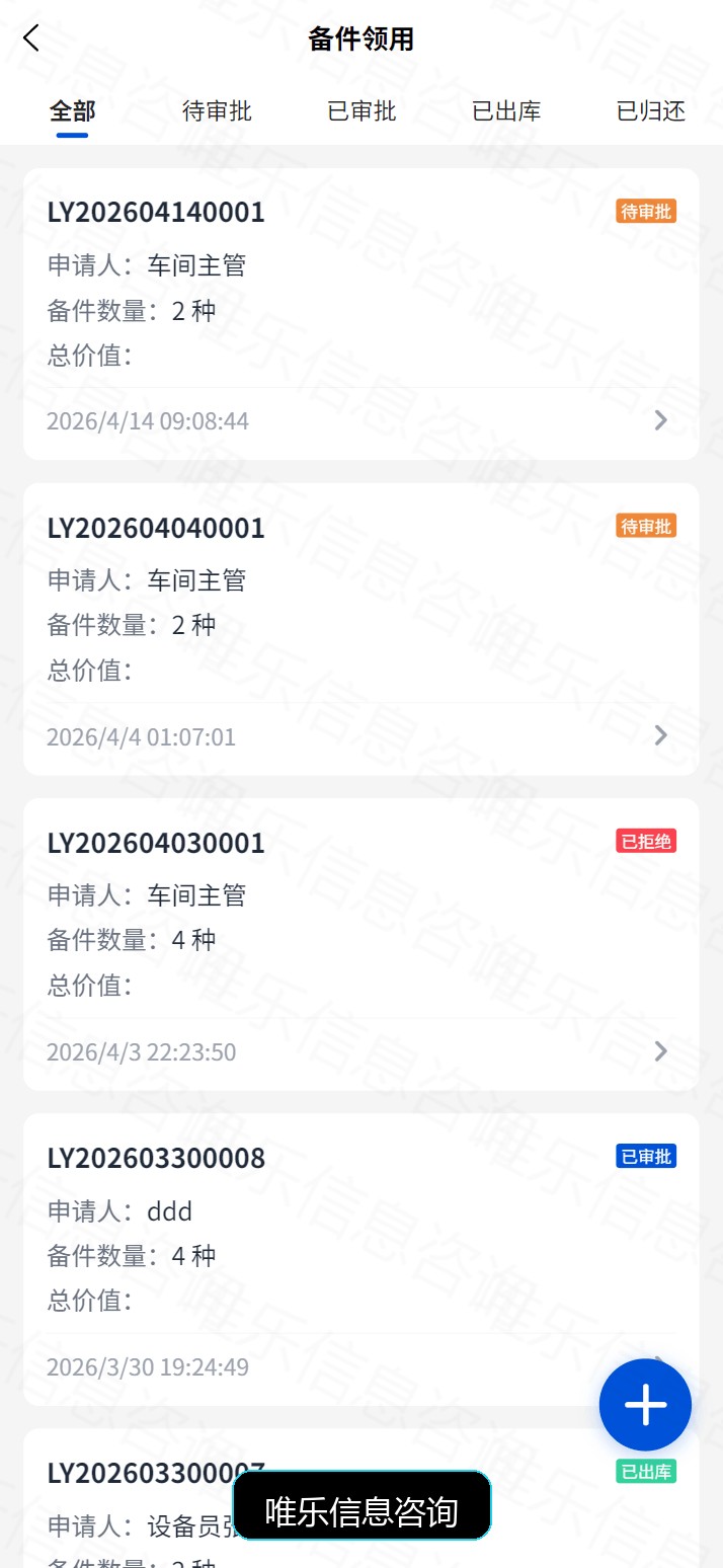 演示图片