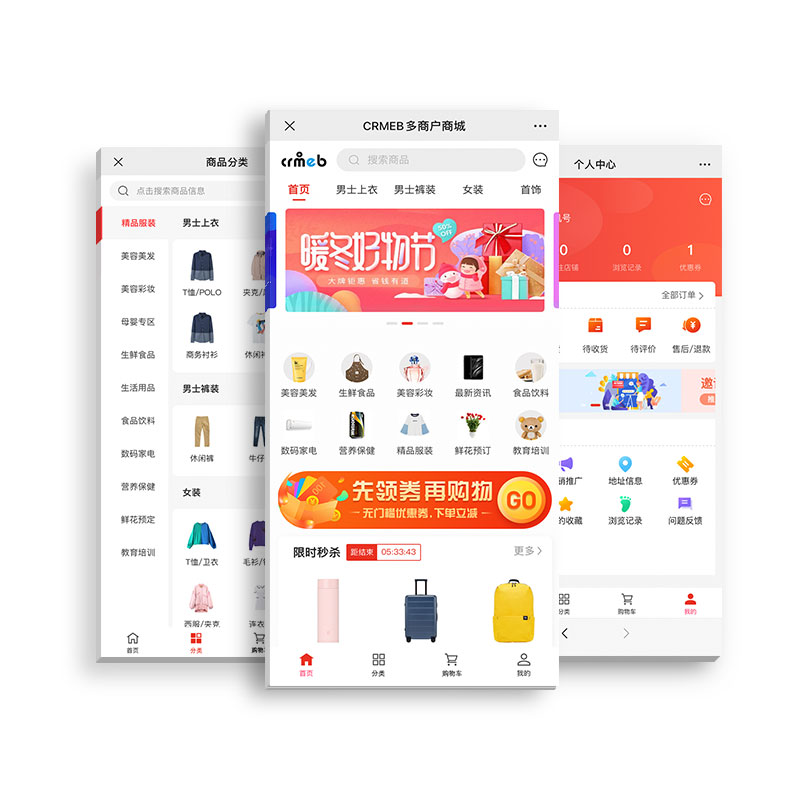 演示图片