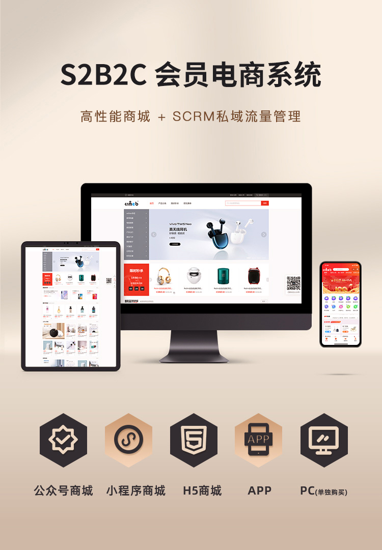 演示图片
