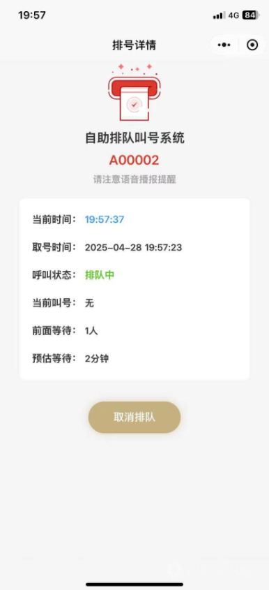 演示图片