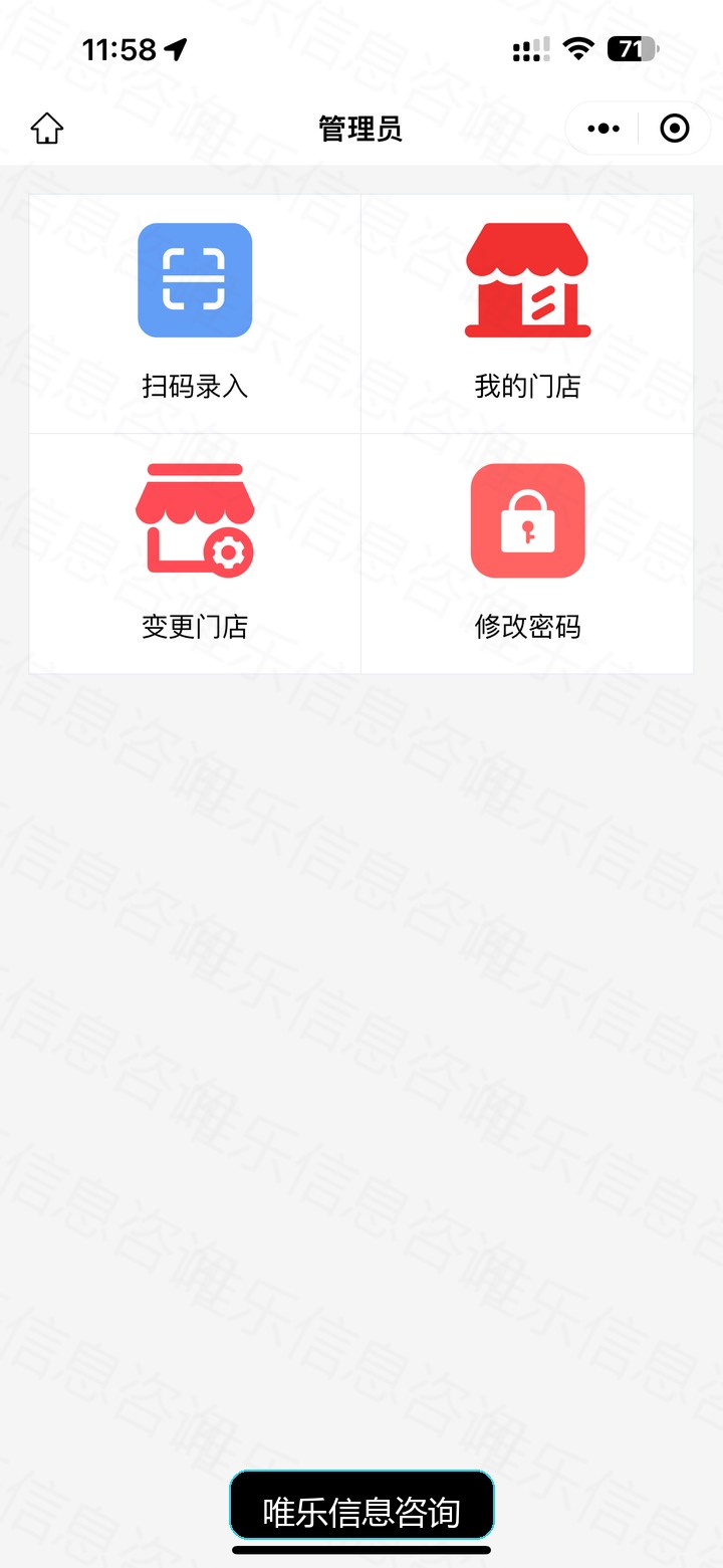 演示图片