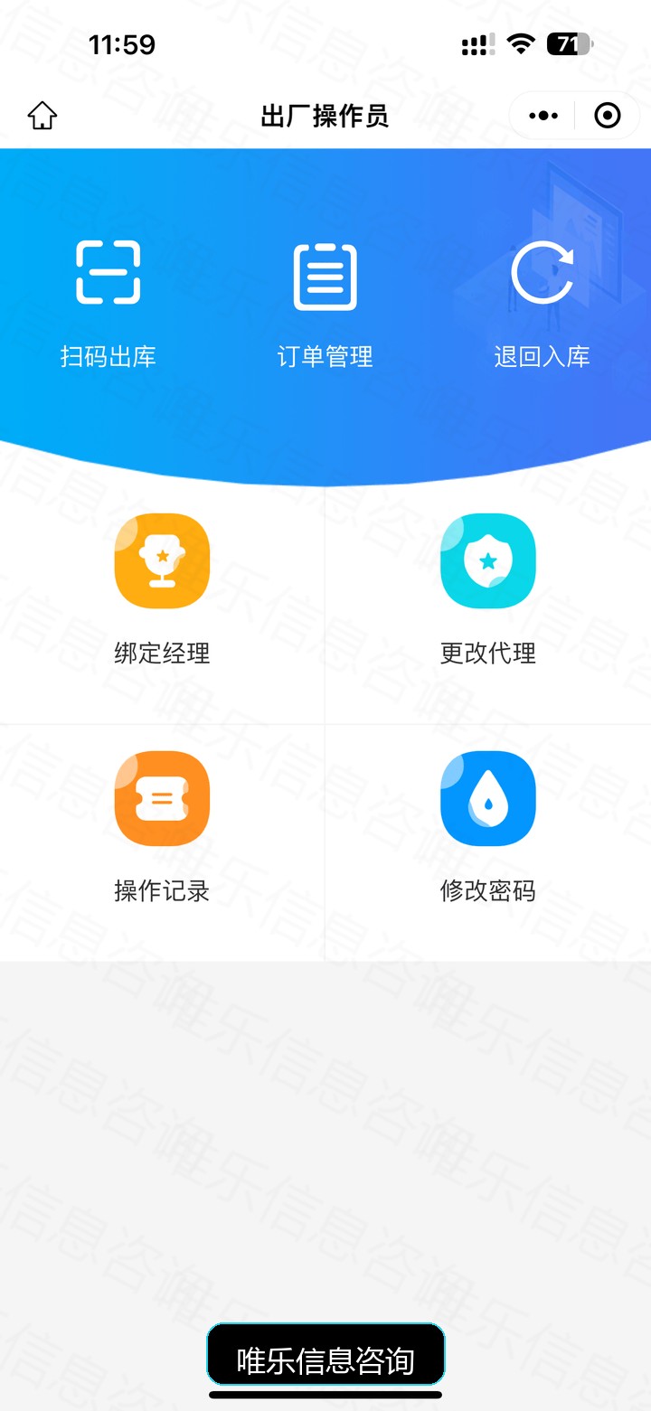 演示图片