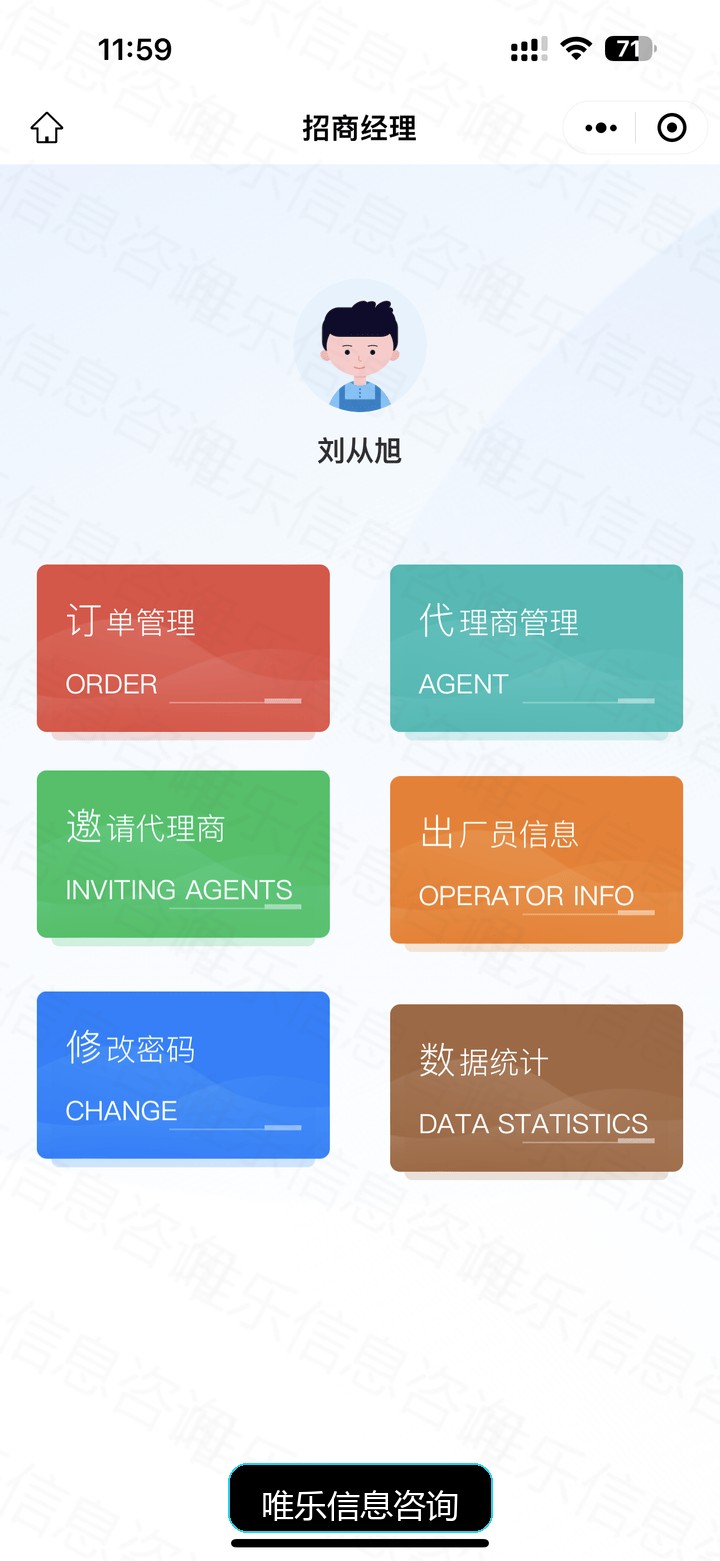 演示图片